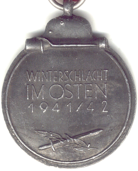 Östfrontmedalj, baksidan.jpg